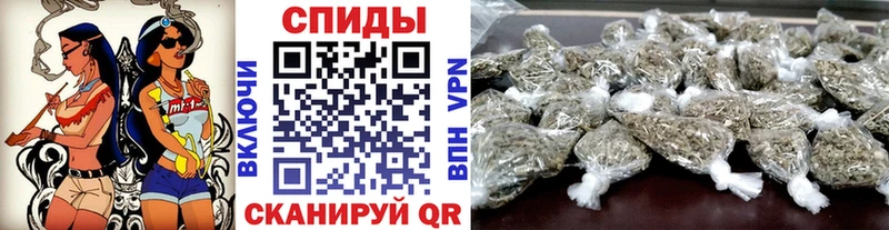 Бутират жидкий экстази  Томск 