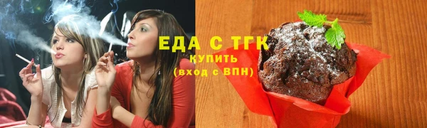 спиды Алзамай