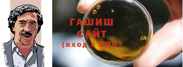 спиды Алзамай