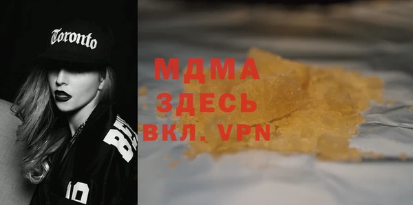 спиды Алзамай