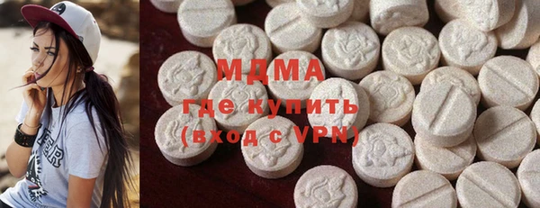 спиды Алзамай