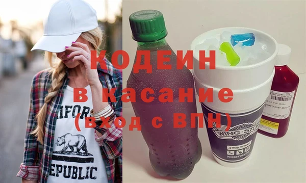 спиды Алзамай