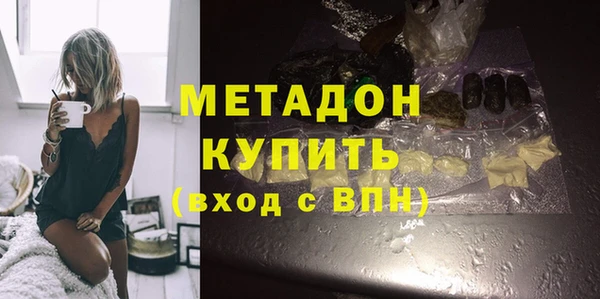 кристаллы Алексин