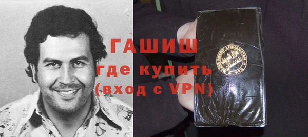 спиды Алзамай