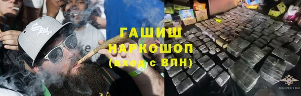 экстази Алексеевка