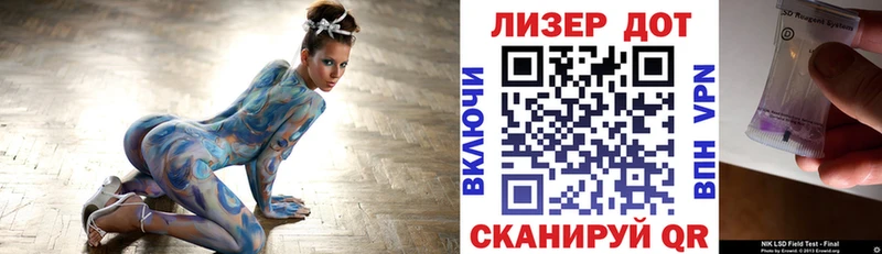 мега онион Томск Марки N-bome 1500мкг